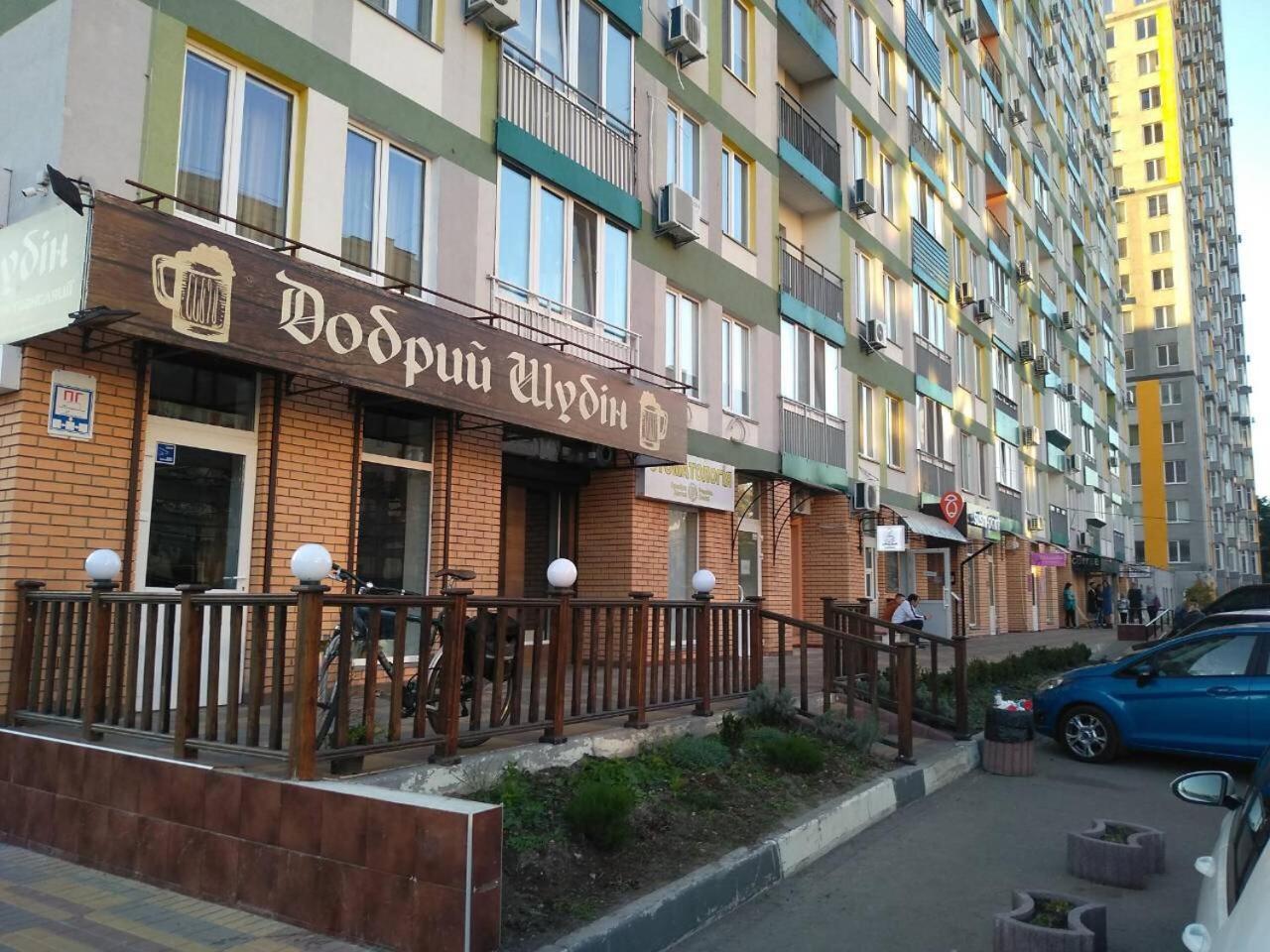 Rent-Kiev Apartment on LuxKlavdievskaya Extérieur photo